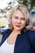 Бобина Надежда Валерьевна