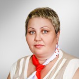 Сербина Наталья Александровна