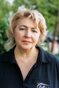 Устюгова Светлана Николаевна