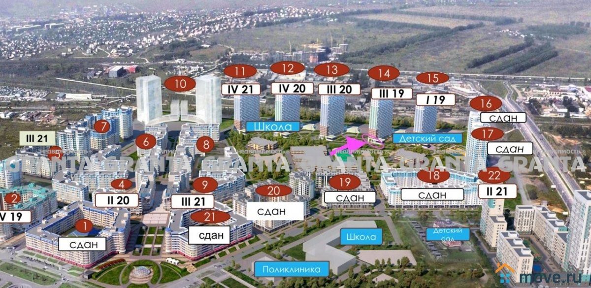 Жк Преображенский Красноярск Купить Квартиру От Застройщика