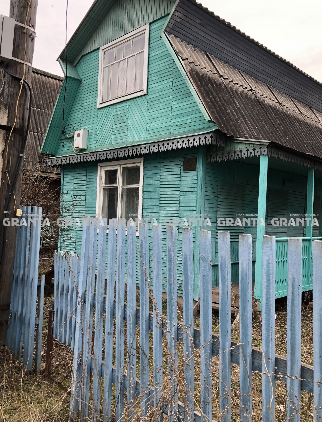 Купить Дачу Усть Мана Общество Дружба